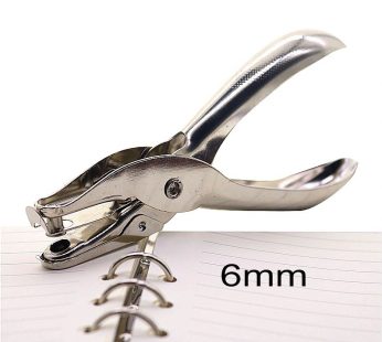 Office Metal Single Hole Puncher